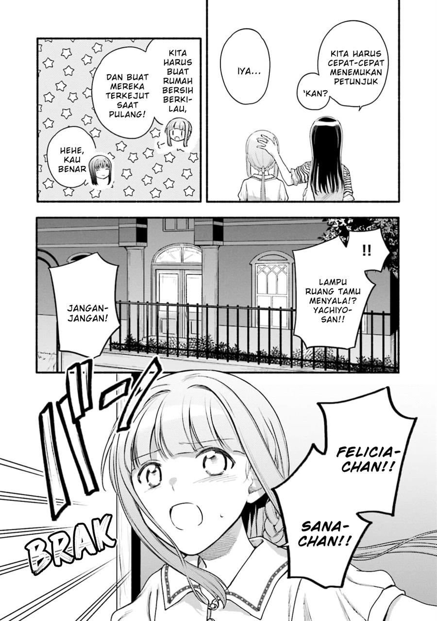 Magia Record: Mahou Shoujo Madoka☆Magica Gaiden Chapter 44 - halaman 6