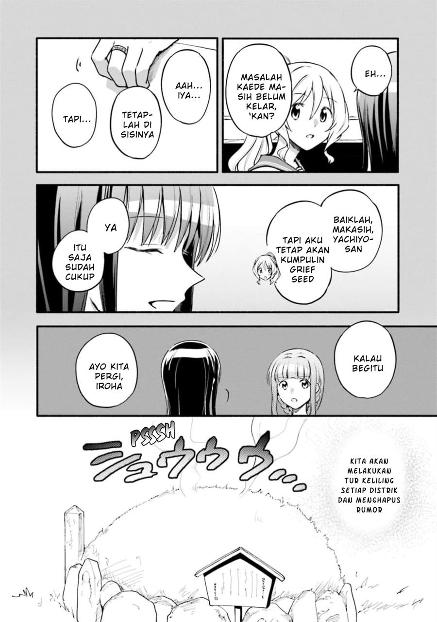 Magia Record: Mahou Shoujo Madoka☆Magica Gaiden Chapter 45 - halaman 10