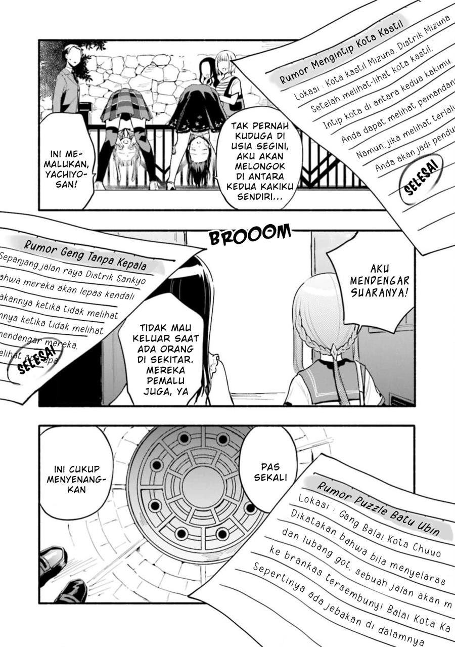Magia Record: Mahou Shoujo Madoka☆Magica Gaiden Chapter 45 - halaman 12