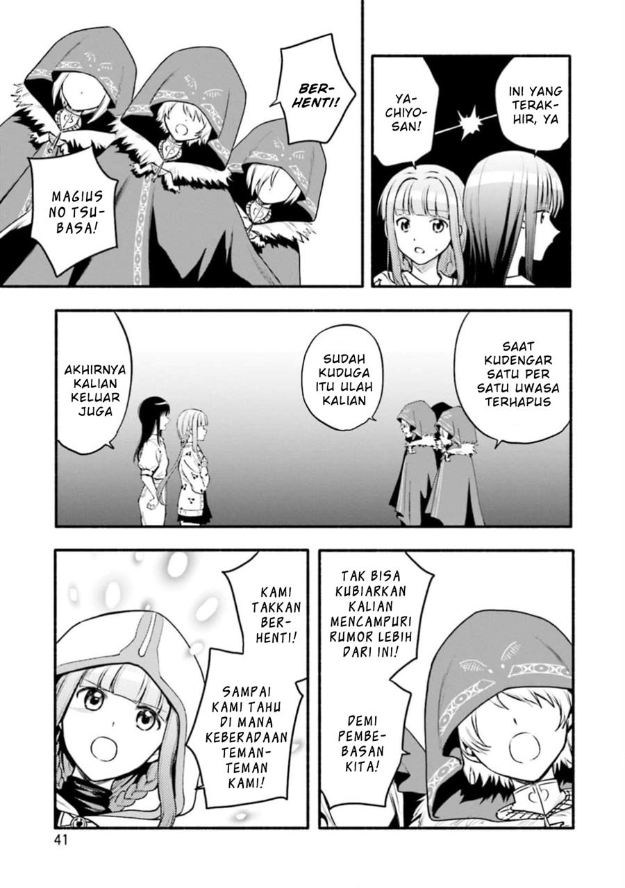 Magia Record: Mahou Shoujo Madoka☆Magica Gaiden Chapter 45 - halaman 13