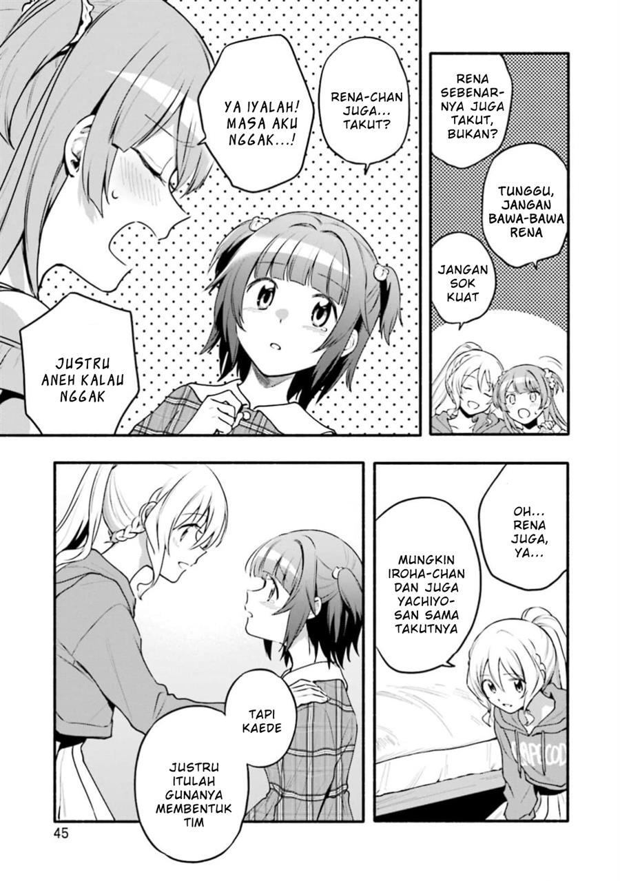 Magia Record: Mahou Shoujo Madoka☆Magica Gaiden Chapter 45 - halaman 17