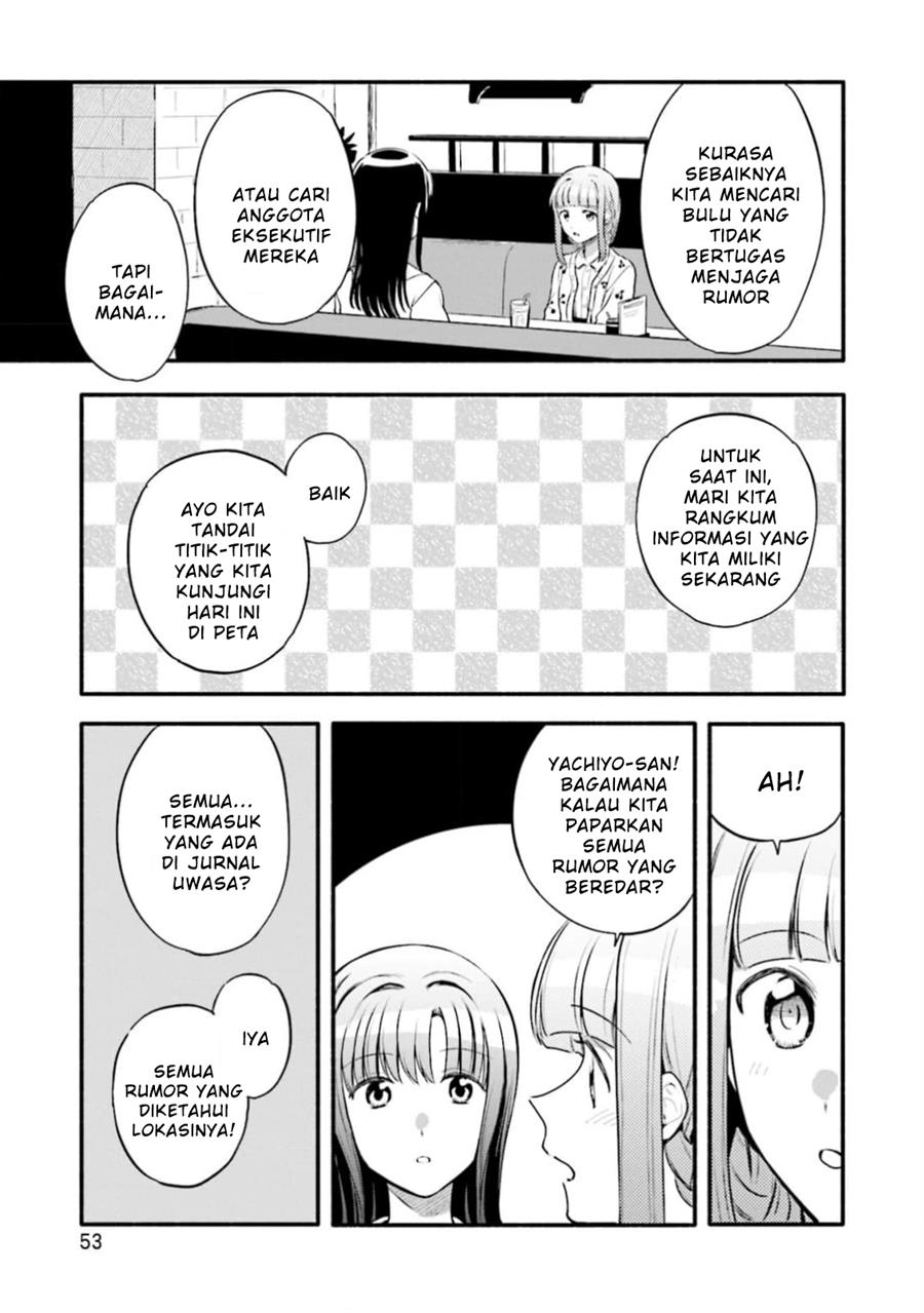 Magia Record: Mahou Shoujo Madoka☆Magica Gaiden Chapter 45 - halaman 25
