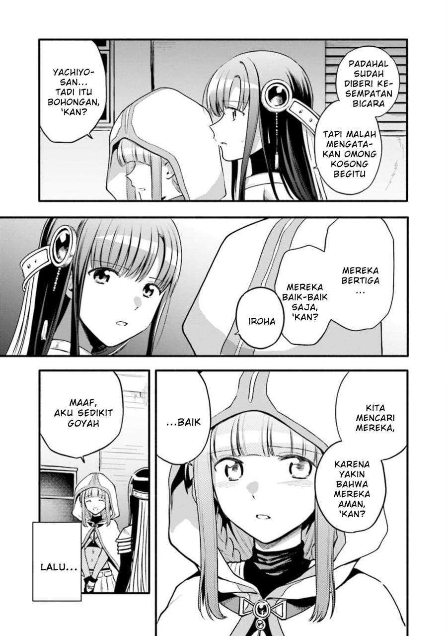 Magia Record: Mahou Shoujo Madoka☆Magica Gaiden Chapter 45 - halaman 3