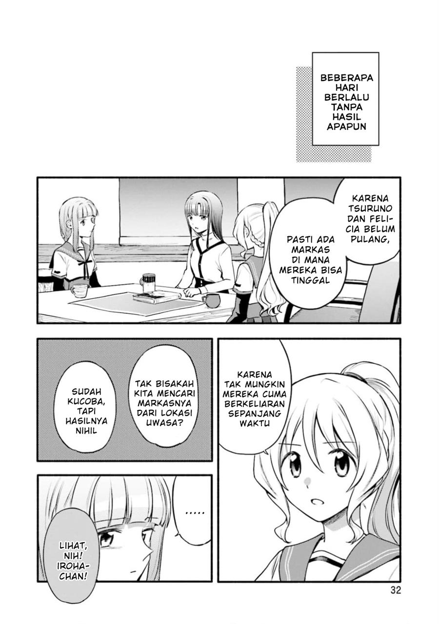 Magia Record: Mahou Shoujo Madoka☆Magica Gaiden Chapter 45 - halaman 4