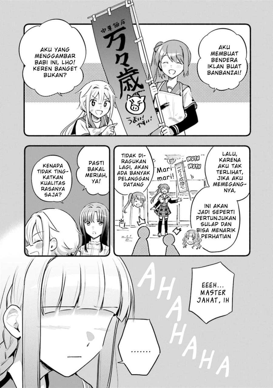 Magia Record: Mahou Shoujo Madoka☆Magica Gaiden Chapter 45 - halaman 5