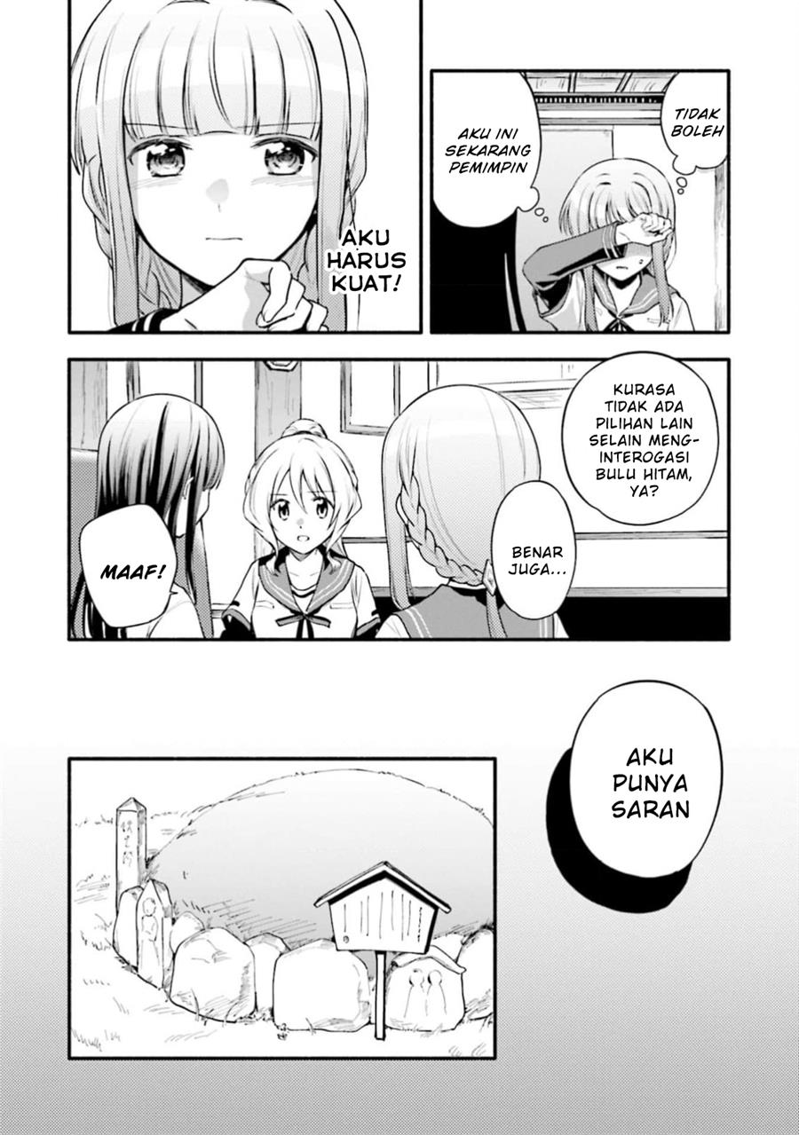 Magia Record: Mahou Shoujo Madoka☆Magica Gaiden Chapter 45 - halaman 6