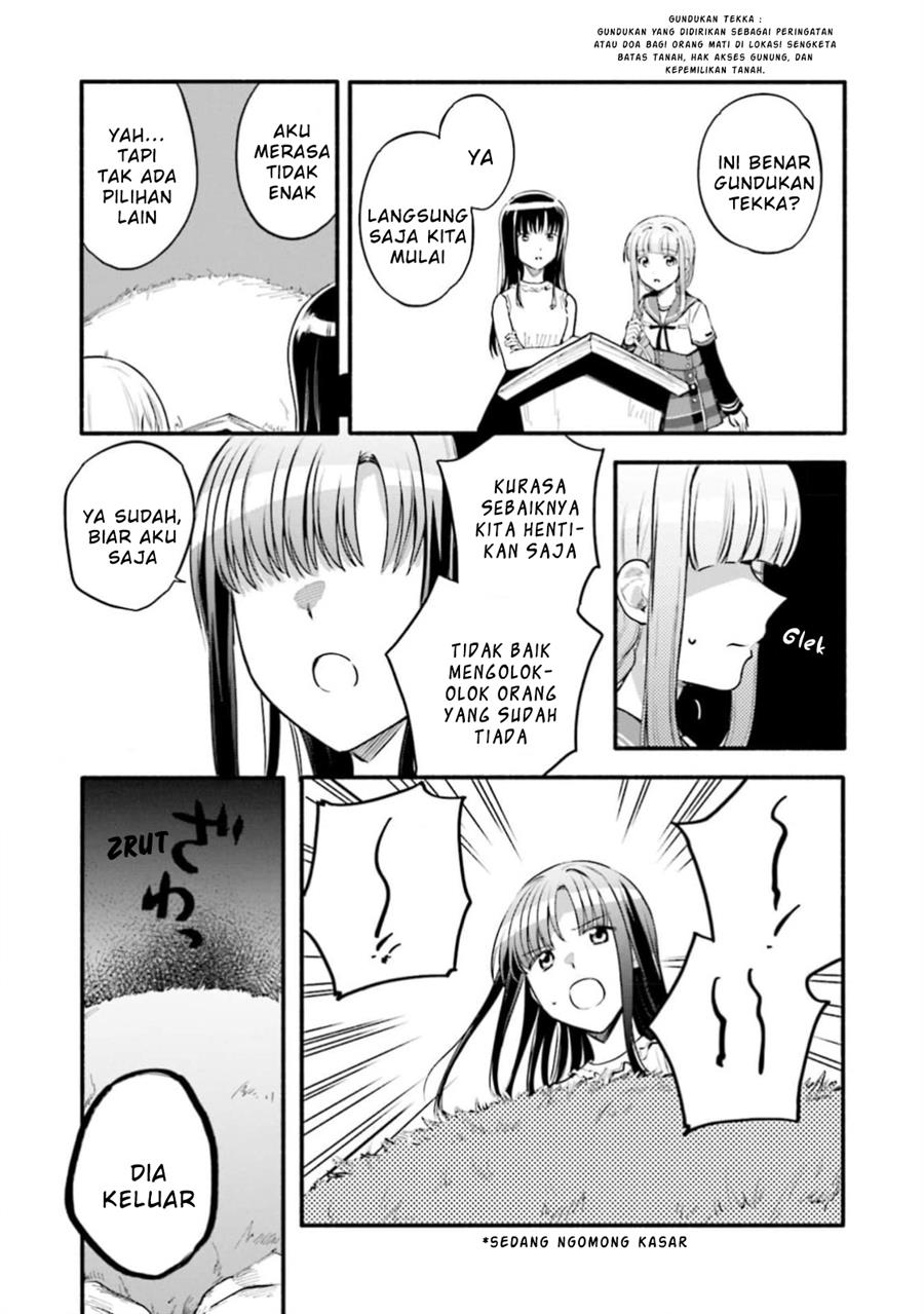 Magia Record: Mahou Shoujo Madoka☆Magica Gaiden Chapter 45 - halaman 7