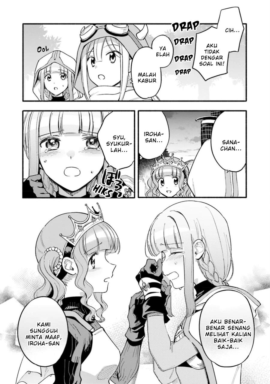 Magia Record: Mahou Shoujo Madoka☆Magica Gaiden Chapter 46 - halaman 12
