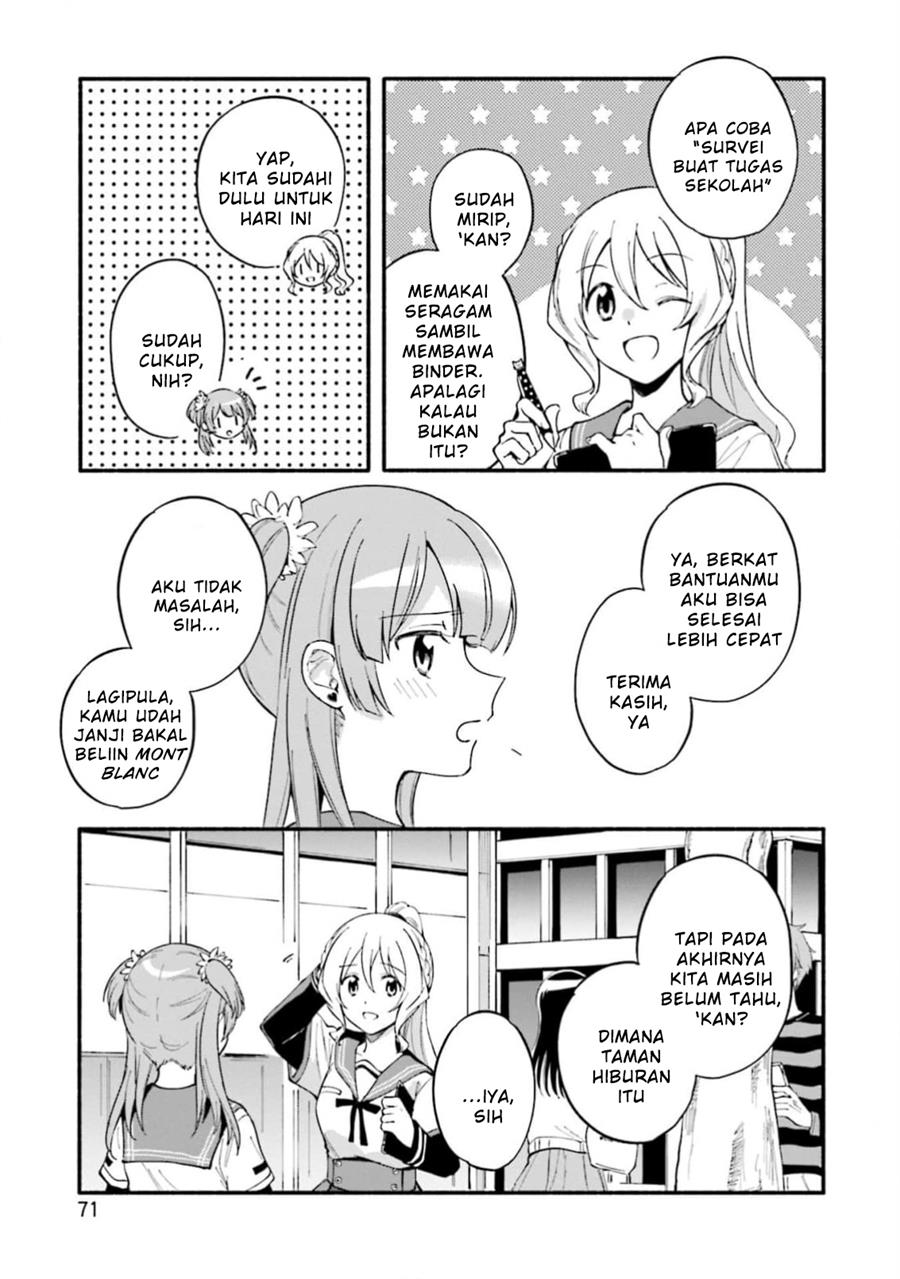 Magia Record: Mahou Shoujo Madoka☆Magica Gaiden Chapter 46 - halaman 15