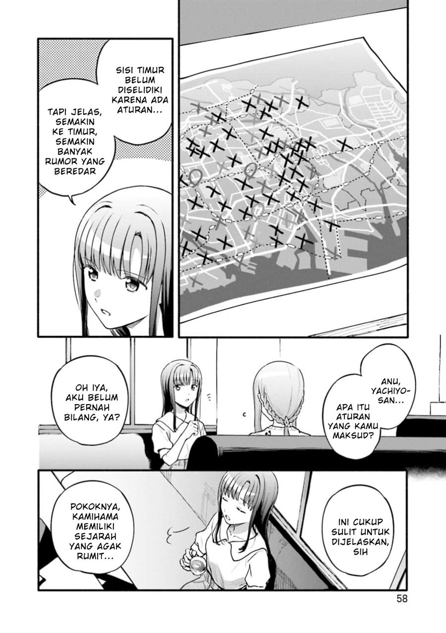 Magia Record: Mahou Shoujo Madoka☆Magica Gaiden Chapter 46 - halaman 2