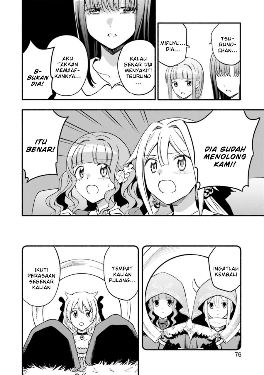 Magia Record: Mahou Shoujo Madoka☆Magica Gaiden Chapter 46 - halaman 20