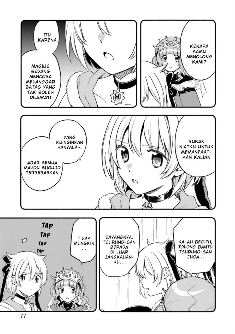 Magia Record: Mahou Shoujo Madoka☆Magica Gaiden Chapter 46 - halaman 21