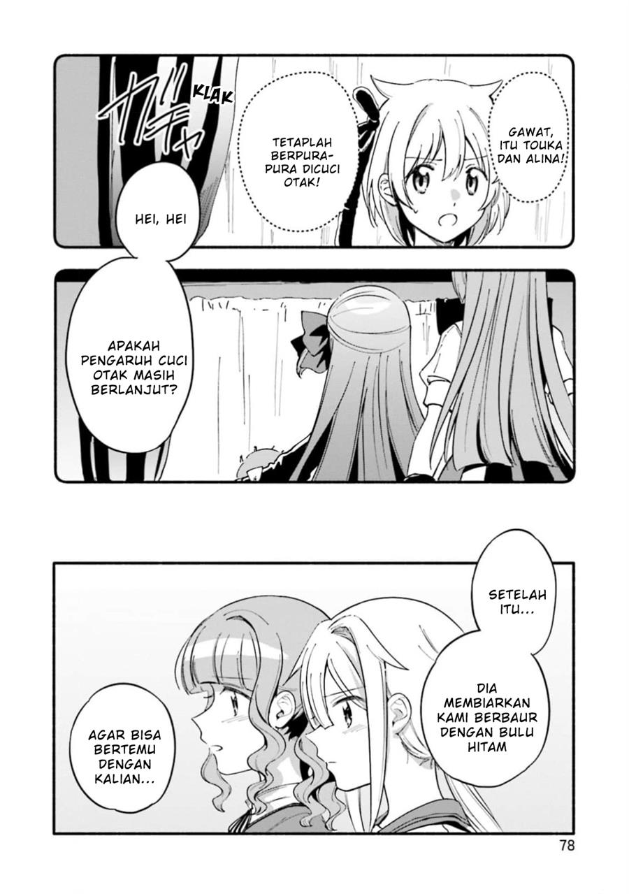 Magia Record: Mahou Shoujo Madoka☆Magica Gaiden Chapter 46 - halaman 22