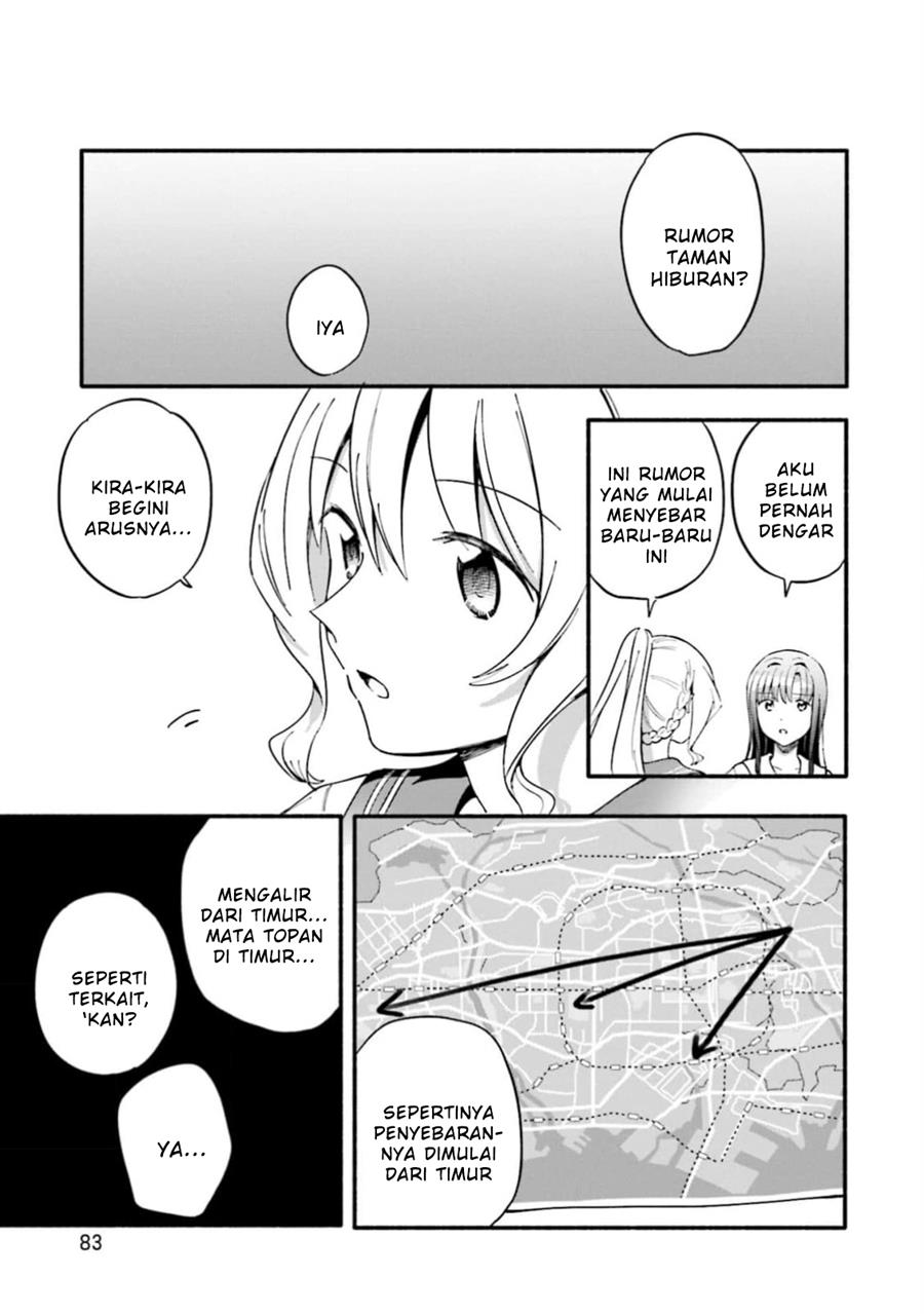Magia Record: Mahou Shoujo Madoka☆Magica Gaiden Chapter 46 - halaman 27