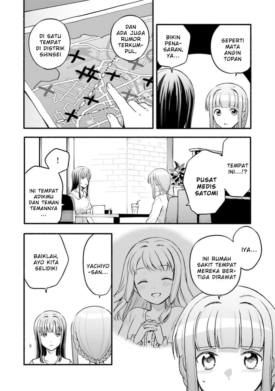 Magia Record: Mahou Shoujo Madoka☆Magica Gaiden Chapter 46 - halaman 4