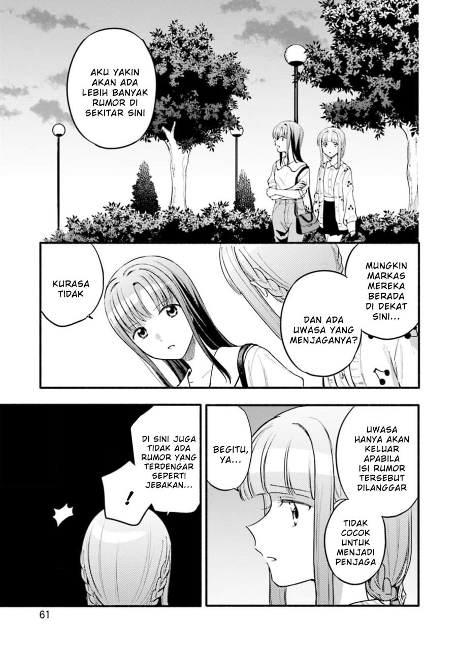 Magia Record: Mahou Shoujo Madoka☆Magica Gaiden Chapter 46 - halaman 5