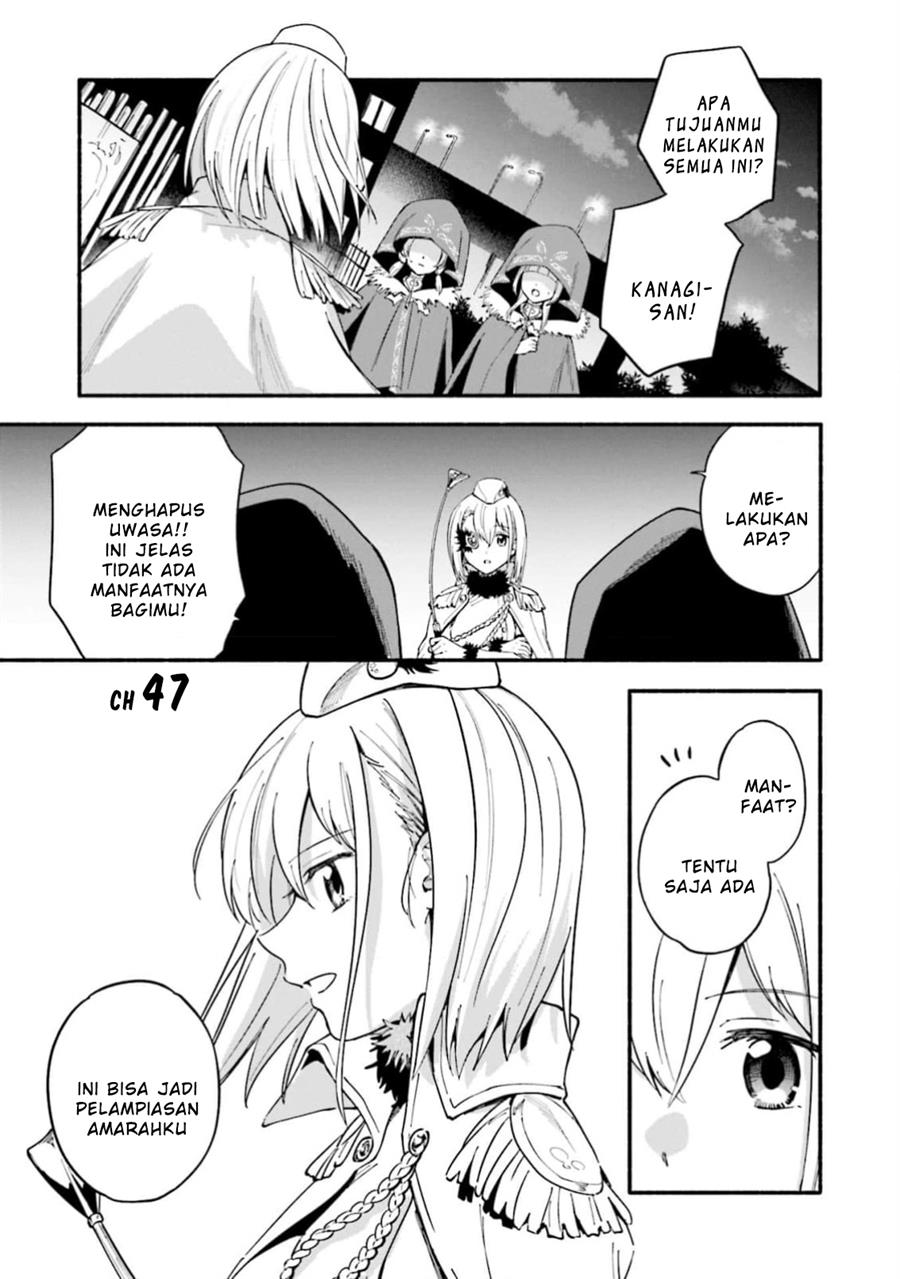 Magia Record: Mahou Shoujo Madoka☆Magica Gaiden Chapter 47 - halaman 1