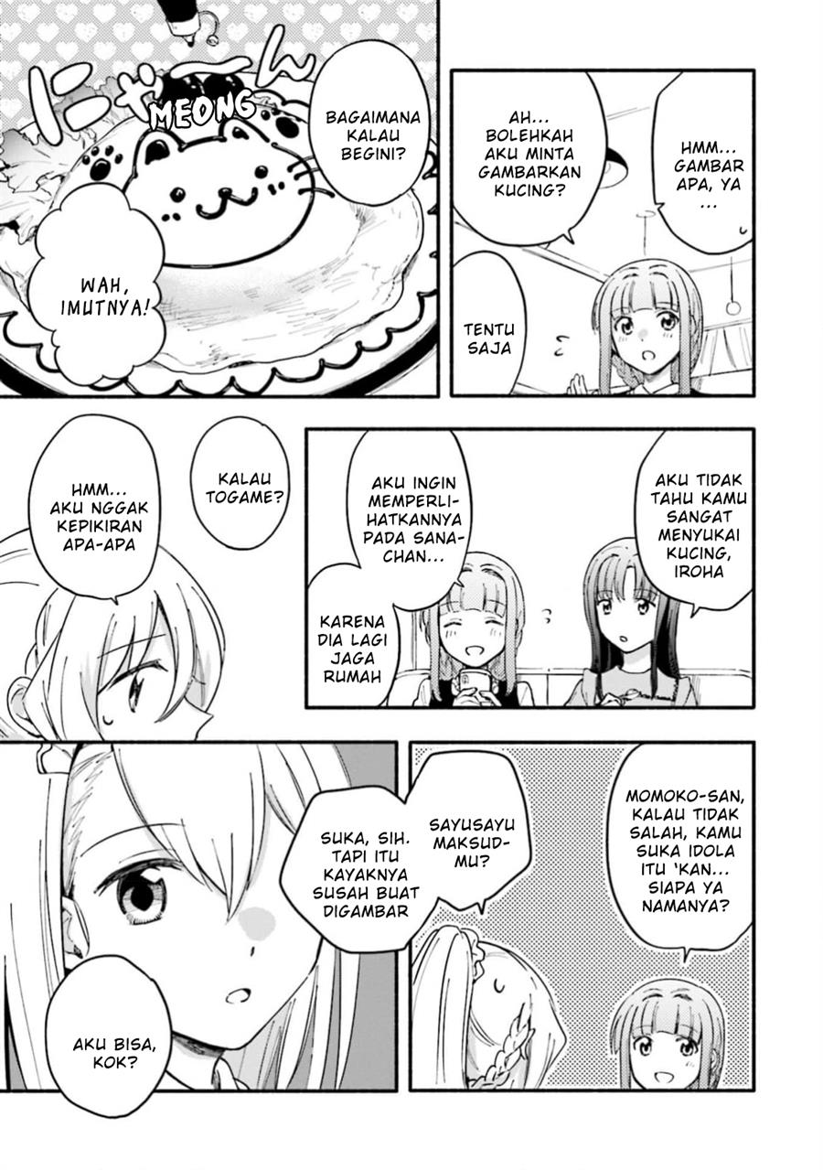 Magia Record: Mahou Shoujo Madoka☆Magica Gaiden Chapter 47 - halaman 15