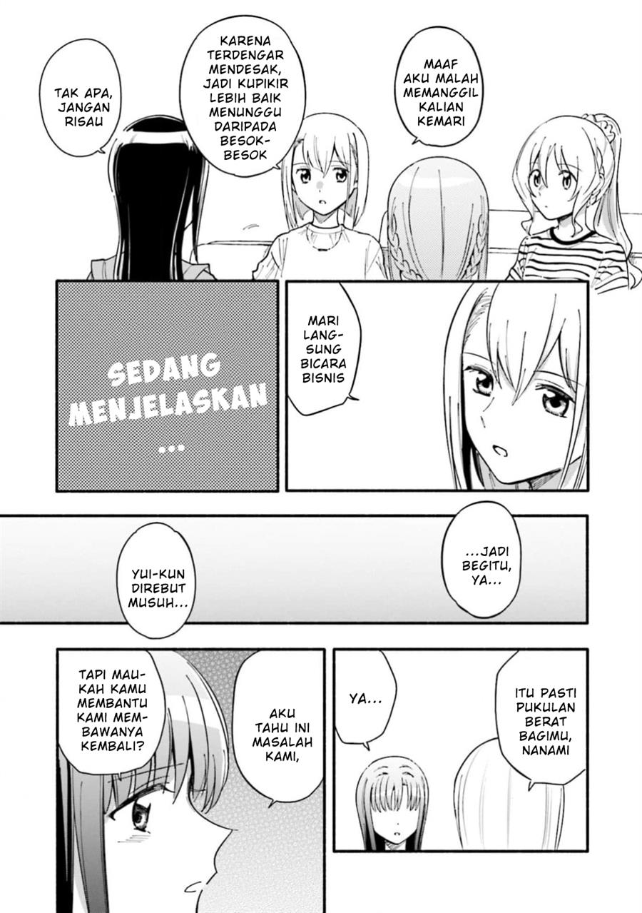 Magia Record: Mahou Shoujo Madoka☆Magica Gaiden Chapter 47 - halaman 17