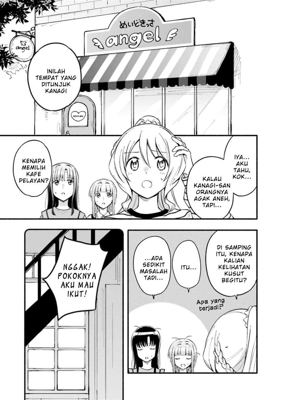 Magia Record: Mahou Shoujo Madoka☆Magica Gaiden Chapter 47 - halaman 7