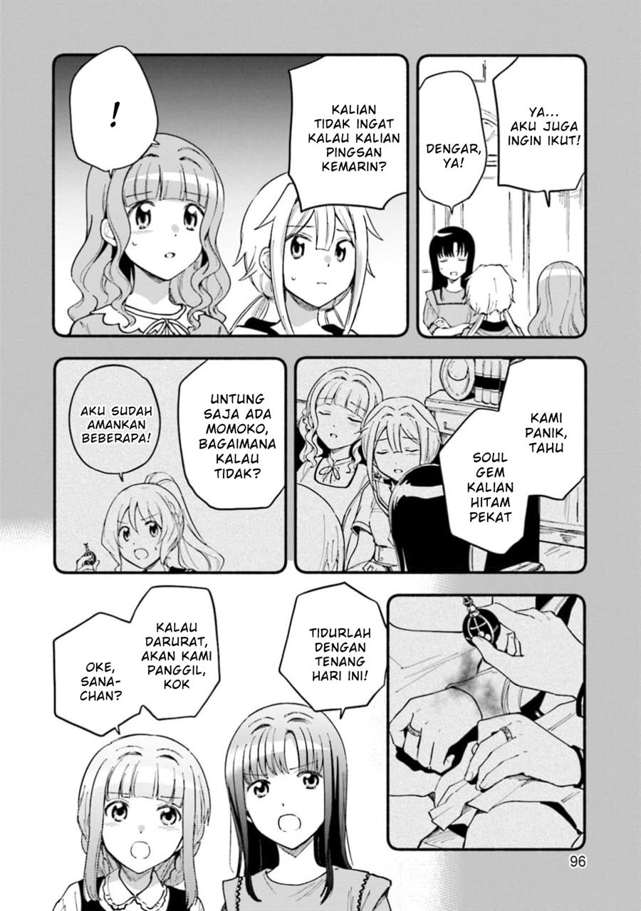 Magia Record: Mahou Shoujo Madoka☆Magica Gaiden Chapter 47 - halaman 8