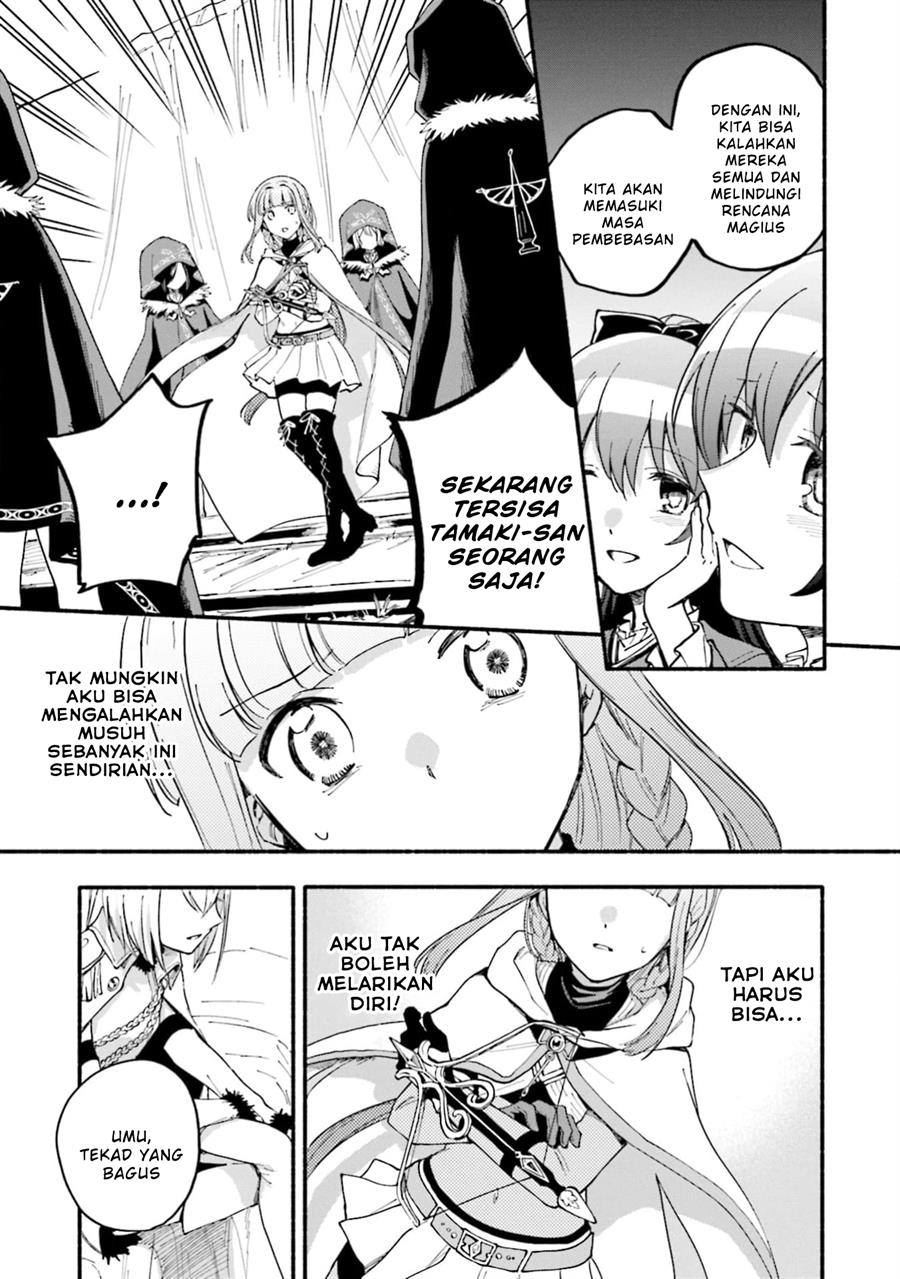 Magia Record: Mahou Shoujo Madoka☆Magica Gaiden Chapter 48 - halaman 13