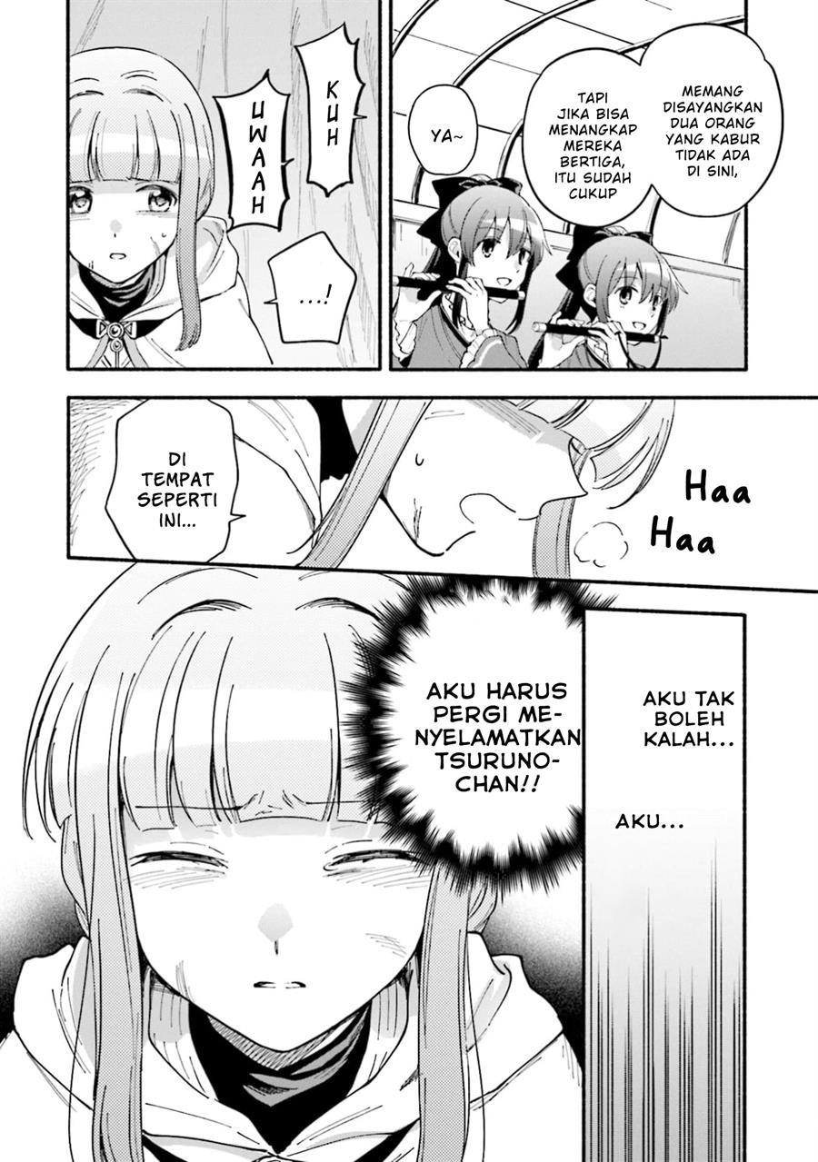 Magia Record: Mahou Shoujo Madoka☆Magica Gaiden Chapter 48 - halaman 16