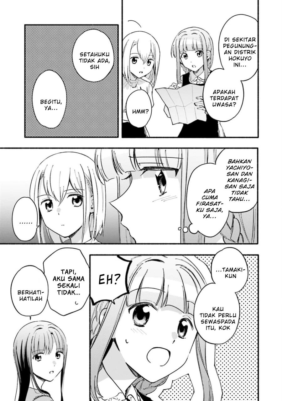 Magia Record: Mahou Shoujo Madoka☆Magica Gaiden Chapter 48 - halaman 3