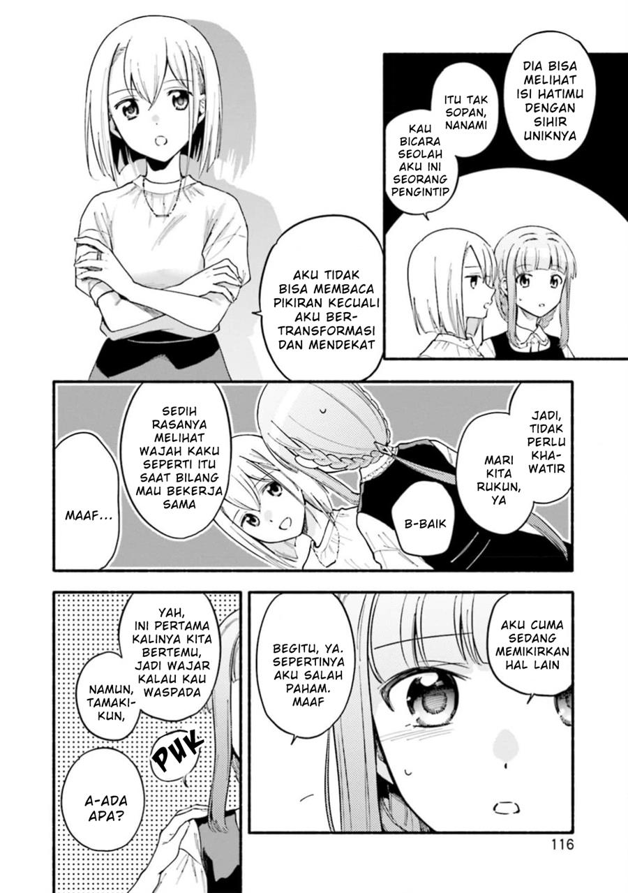 Magia Record: Mahou Shoujo Madoka☆Magica Gaiden Chapter 48 - halaman 4