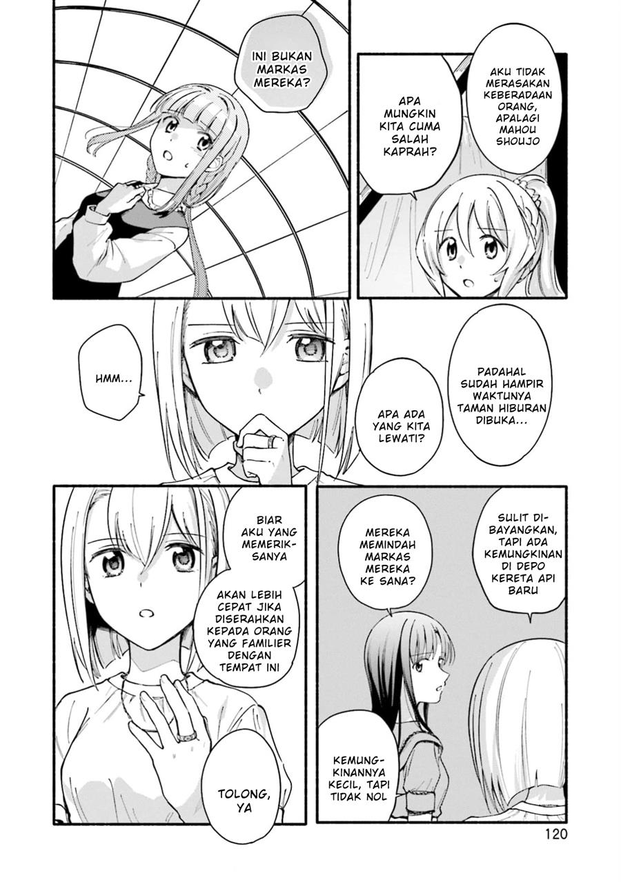 Magia Record: Mahou Shoujo Madoka☆Magica Gaiden Chapter 48 - halaman 8