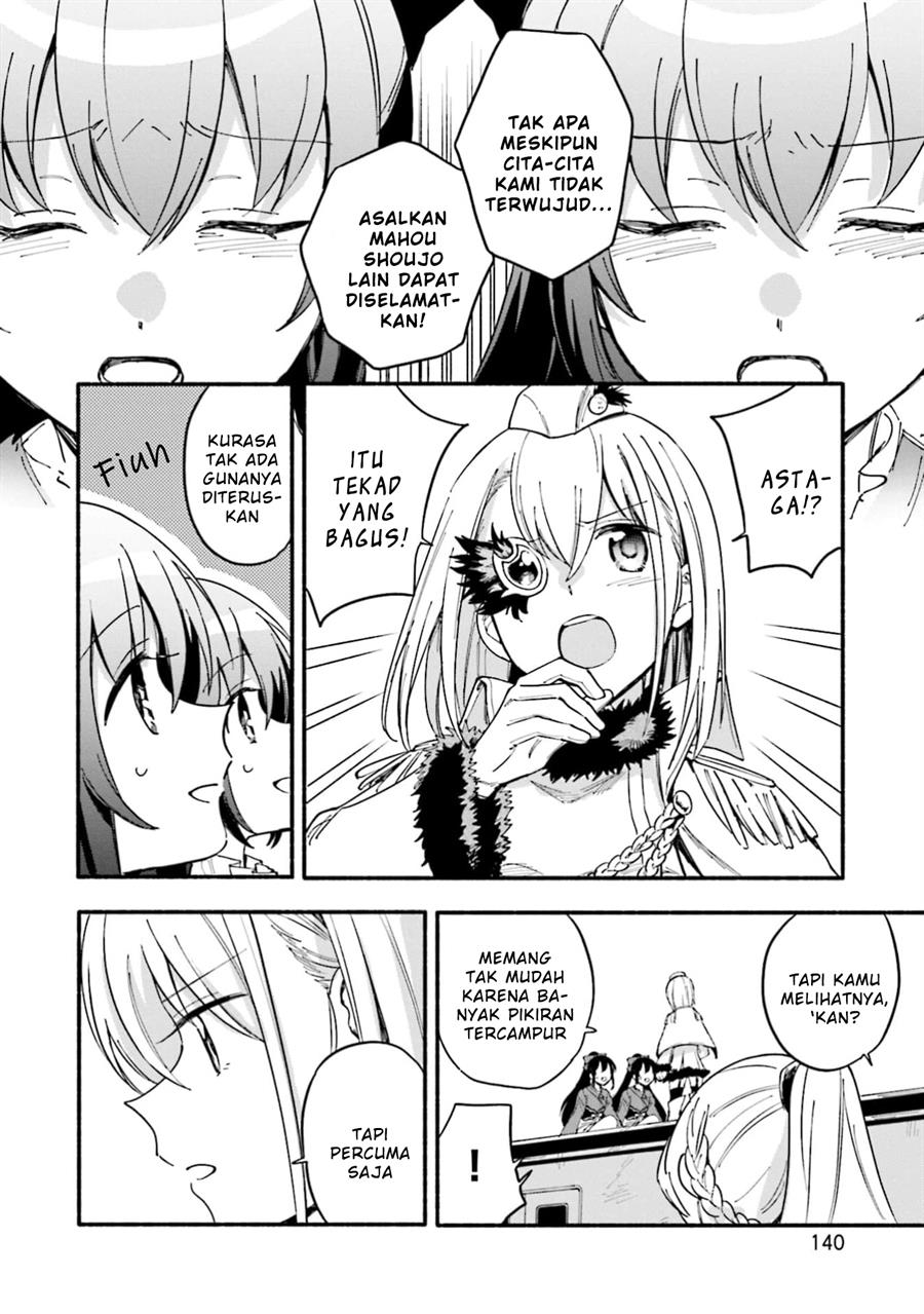 Magia Record: Mahou Shoujo Madoka☆Magica Gaiden Chapter 49 - halaman 10