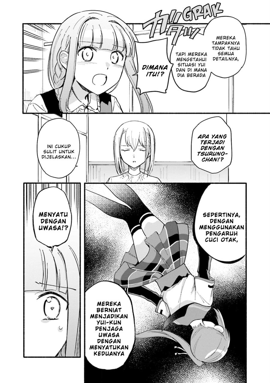 Magia Record: Mahou Shoujo Madoka☆Magica Gaiden Chapter 49 - halaman 14