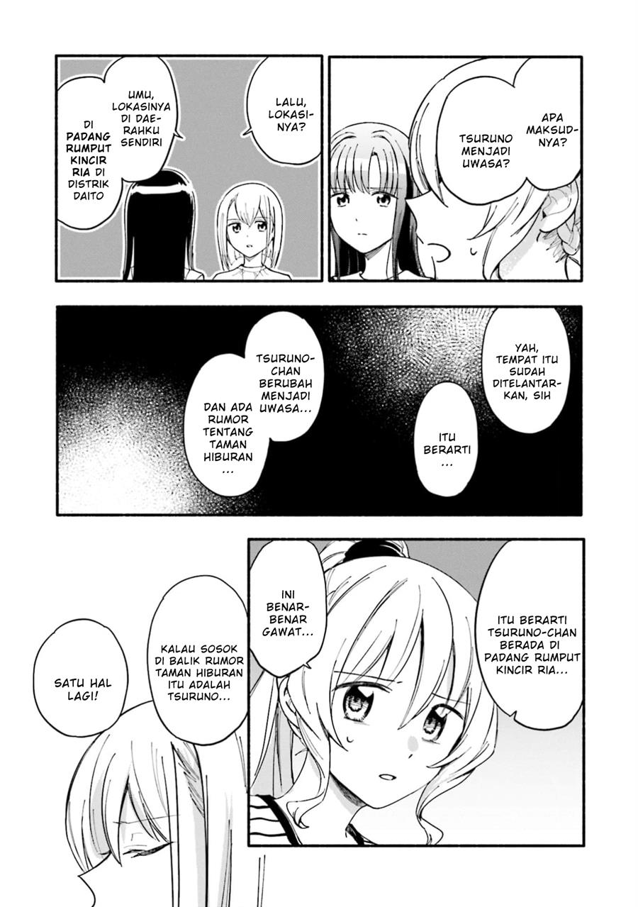 Magia Record: Mahou Shoujo Madoka☆Magica Gaiden Chapter 49 - halaman 15