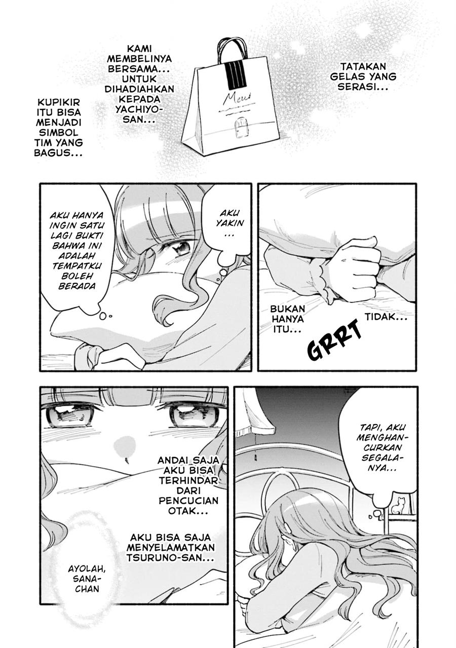 Magia Record: Mahou Shoujo Madoka☆Magica Gaiden Chapter 49 - halaman 17