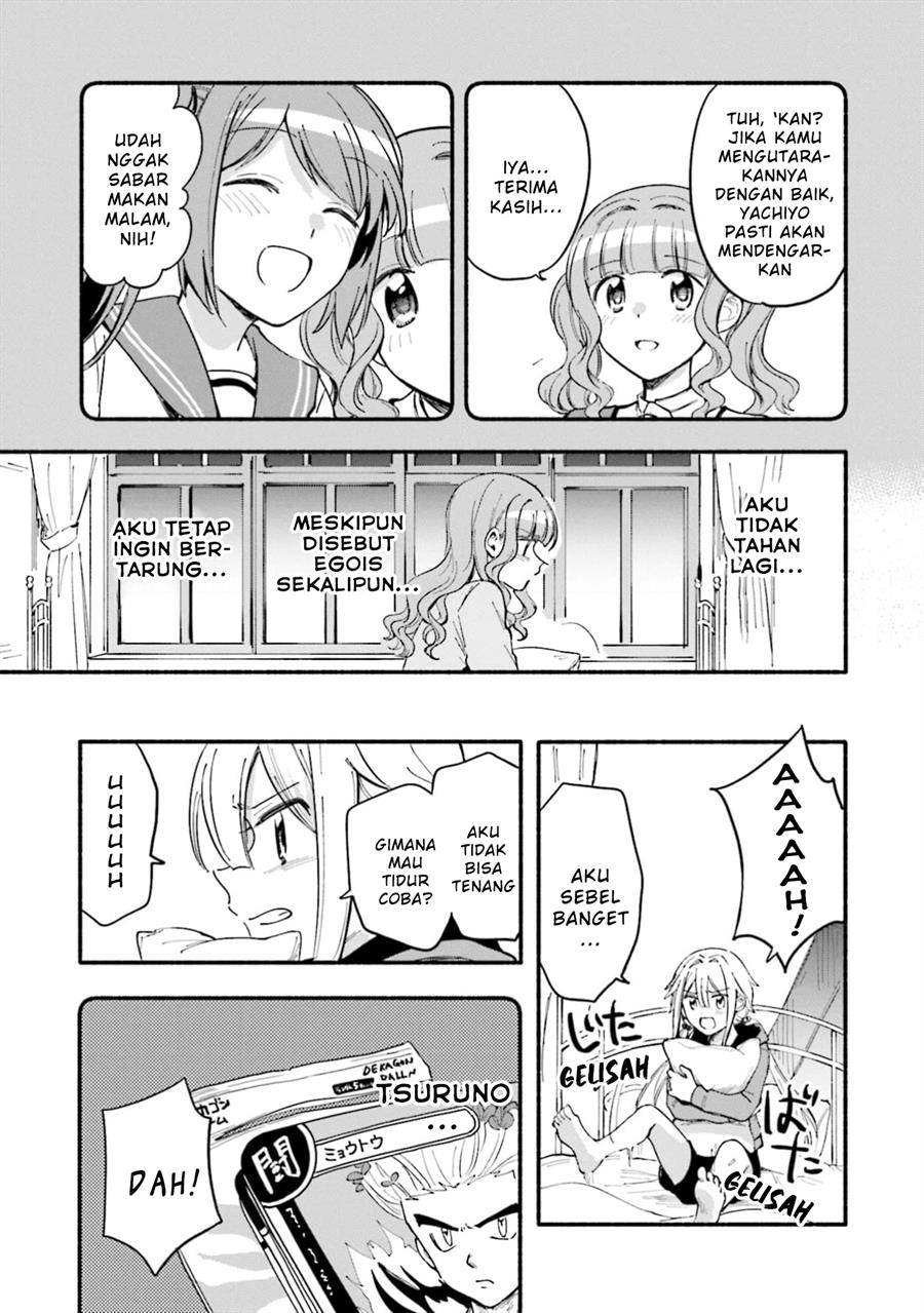 Magia Record: Mahou Shoujo Madoka☆Magica Gaiden Chapter 49 - halaman 19