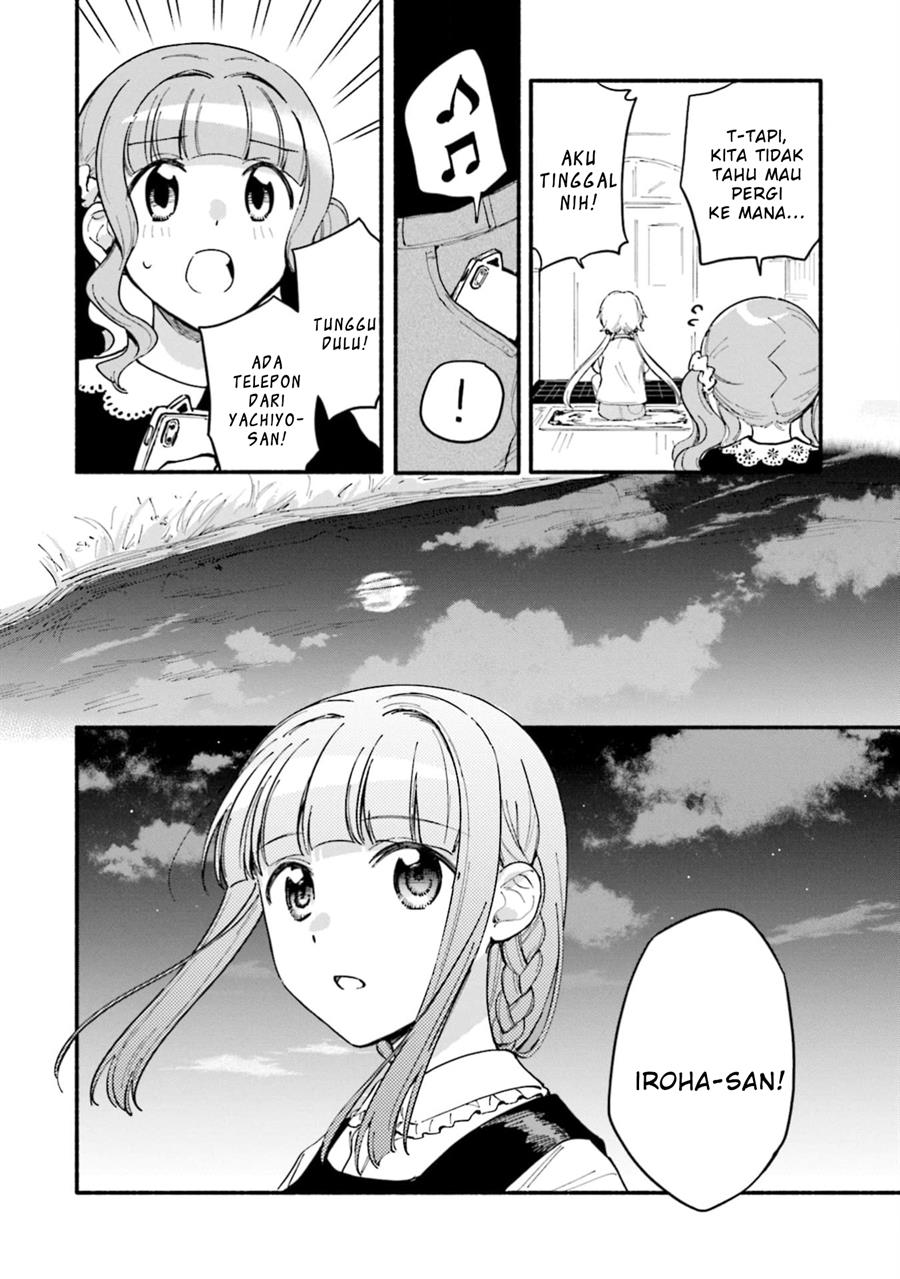Magia Record: Mahou Shoujo Madoka☆Magica Gaiden Chapter 49 - halaman 22