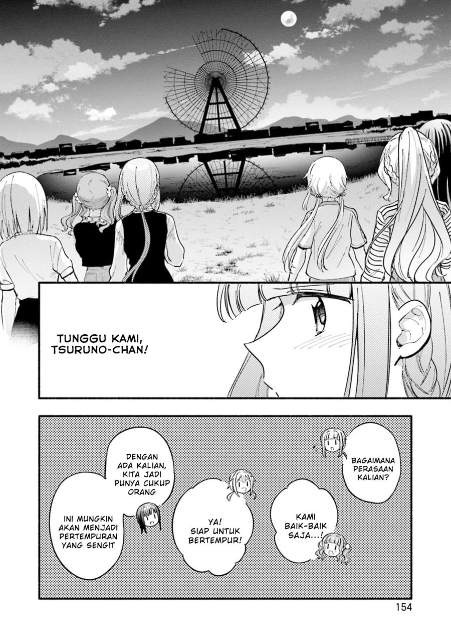 Magia Record: Mahou Shoujo Madoka☆Magica Gaiden Chapter 49 - halaman 24