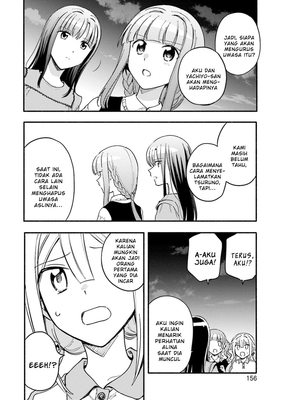 Magia Record: Mahou Shoujo Madoka☆Magica Gaiden Chapter 49 - halaman 26