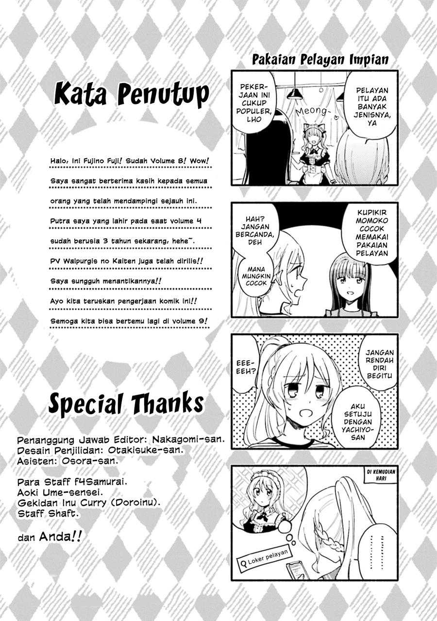 Magia Record: Mahou Shoujo Madoka☆Magica Gaiden Chapter 49 - halaman 31