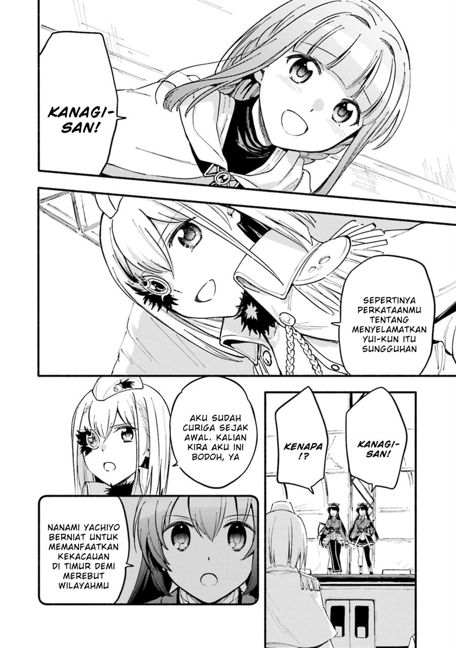 Magia Record: Mahou Shoujo Madoka☆Magica Gaiden Chapter 49 - halaman 4