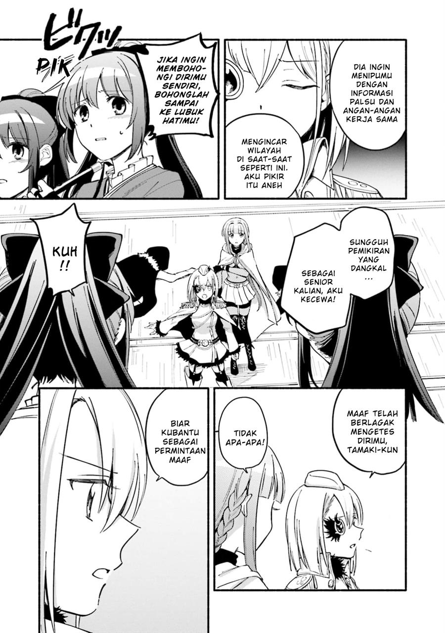 Magia Record: Mahou Shoujo Madoka☆Magica Gaiden Chapter 49 - halaman 5