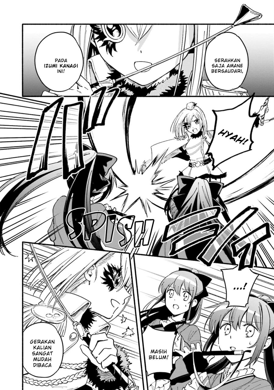 Magia Record: Mahou Shoujo Madoka☆Magica Gaiden Chapter 49 - halaman 6