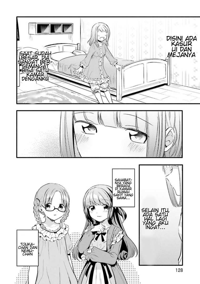 Magia Record: Mahou Shoujo Madoka☆Magica Gaiden Chapter 5 - halaman 10