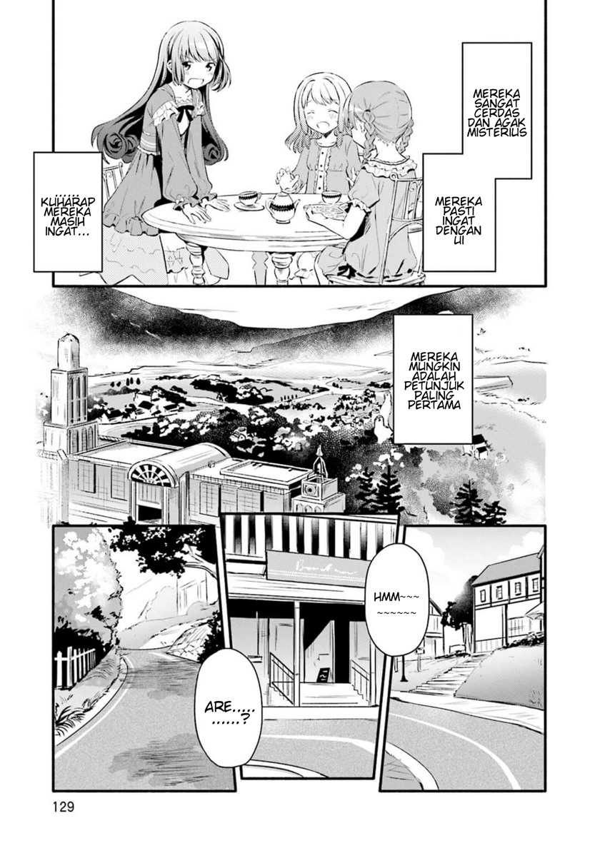 Magia Record: Mahou Shoujo Madoka☆Magica Gaiden Chapter 5 - halaman 11