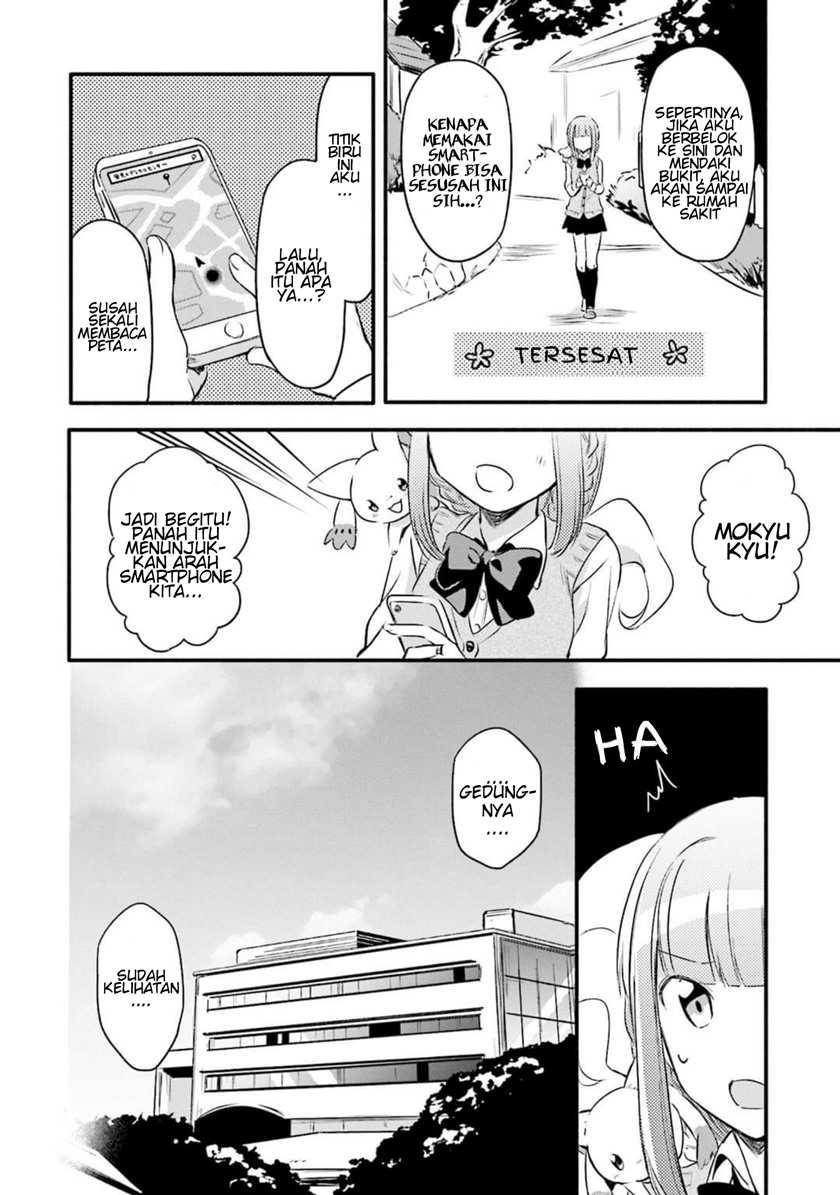 Magia Record: Mahou Shoujo Madoka☆Magica Gaiden Chapter 5 - halaman 12