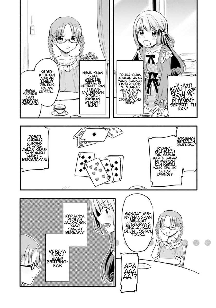 Magia Record: Mahou Shoujo Madoka☆Magica Gaiden Chapter 5 - halaman 14