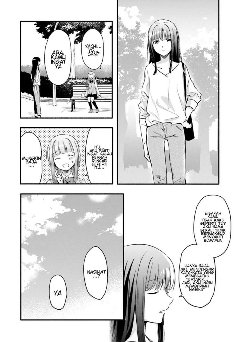 Magia Record: Mahou Shoujo Madoka☆Magica Gaiden Chapter 5 - halaman 16