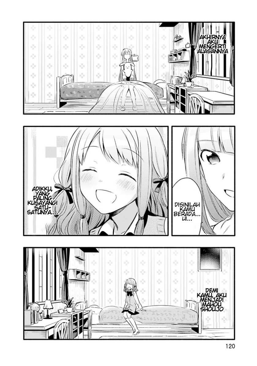 Magia Record: Mahou Shoujo Madoka☆Magica Gaiden Chapter 5 - halaman 2