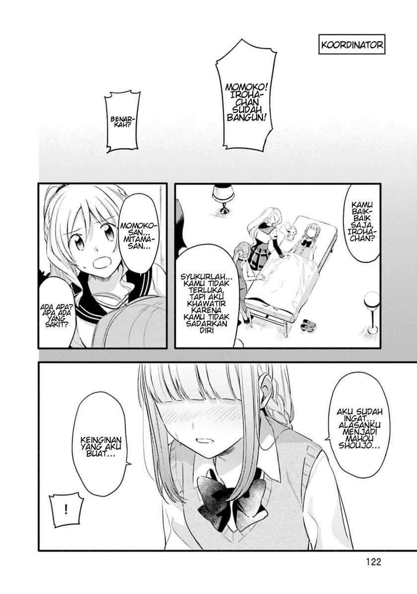 Magia Record: Mahou Shoujo Madoka☆Magica Gaiden Chapter 5 - halaman 4