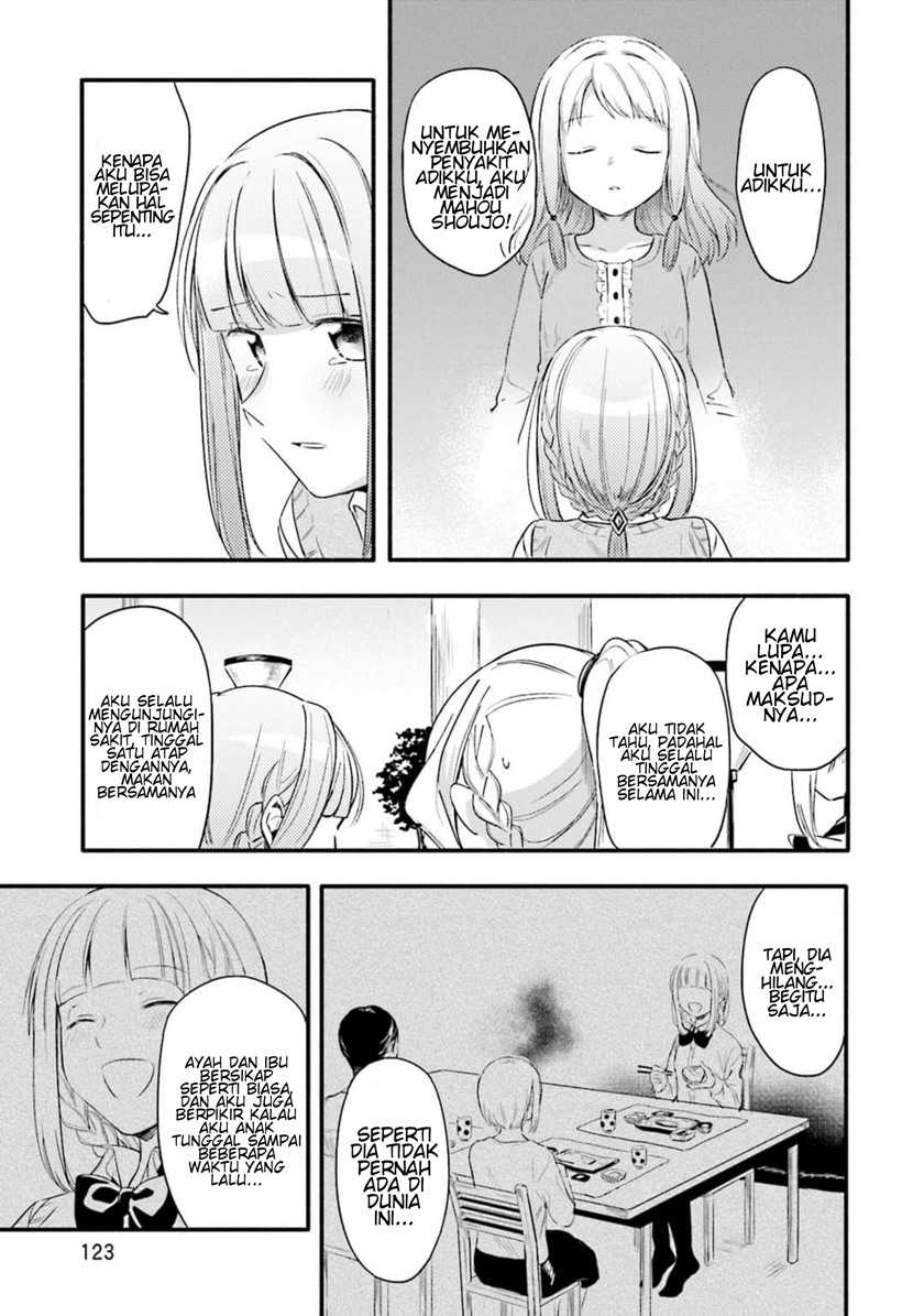 Magia Record: Mahou Shoujo Madoka☆Magica Gaiden Chapter 5 - halaman 5